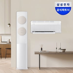 삼성전자 무풍 멀티형 에어컨 AF70F19D11BRS 일반배관 전국, 기본설치비무료