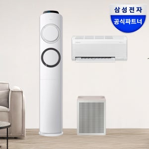 삼성 Q9000 멀티형에어컨 AI 인버터 AF60F19D11GRS 전국기본설치포함 일반배관