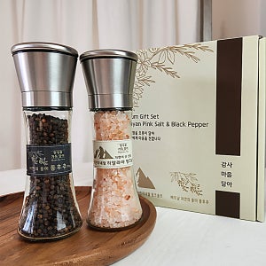 소금 후추 답례품 결혼식 결혼 회사 장례식 장례 조의 답례 핑크솔트 선물세트