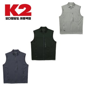 K2 남성 등산 여름 방풍 기능성 베스트