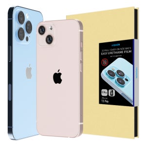 하이온 지문방지 테두리 커버 후면필름 아이폰13, 2매입