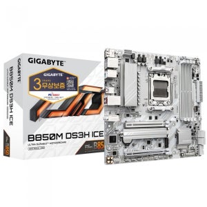 GIGABYTE B850M DS3H ICE 피씨디렉트 / MPS