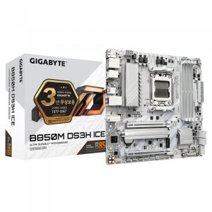 GIGABYTE B850M DS3H ICE 제이씨현 / MPS