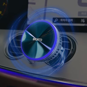 윈프리즈 맥세이프 차량용 충전기 무선 충전 맥세이프 거치대 폴드6 거치대 레이 쏘렌토 벤츠