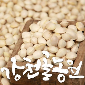 [무농약] 싱싱한 냉장 피은행 1kg 청정 순창농산물 강천골농원