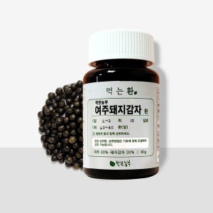 여주 돼지감자 환 80g x2통