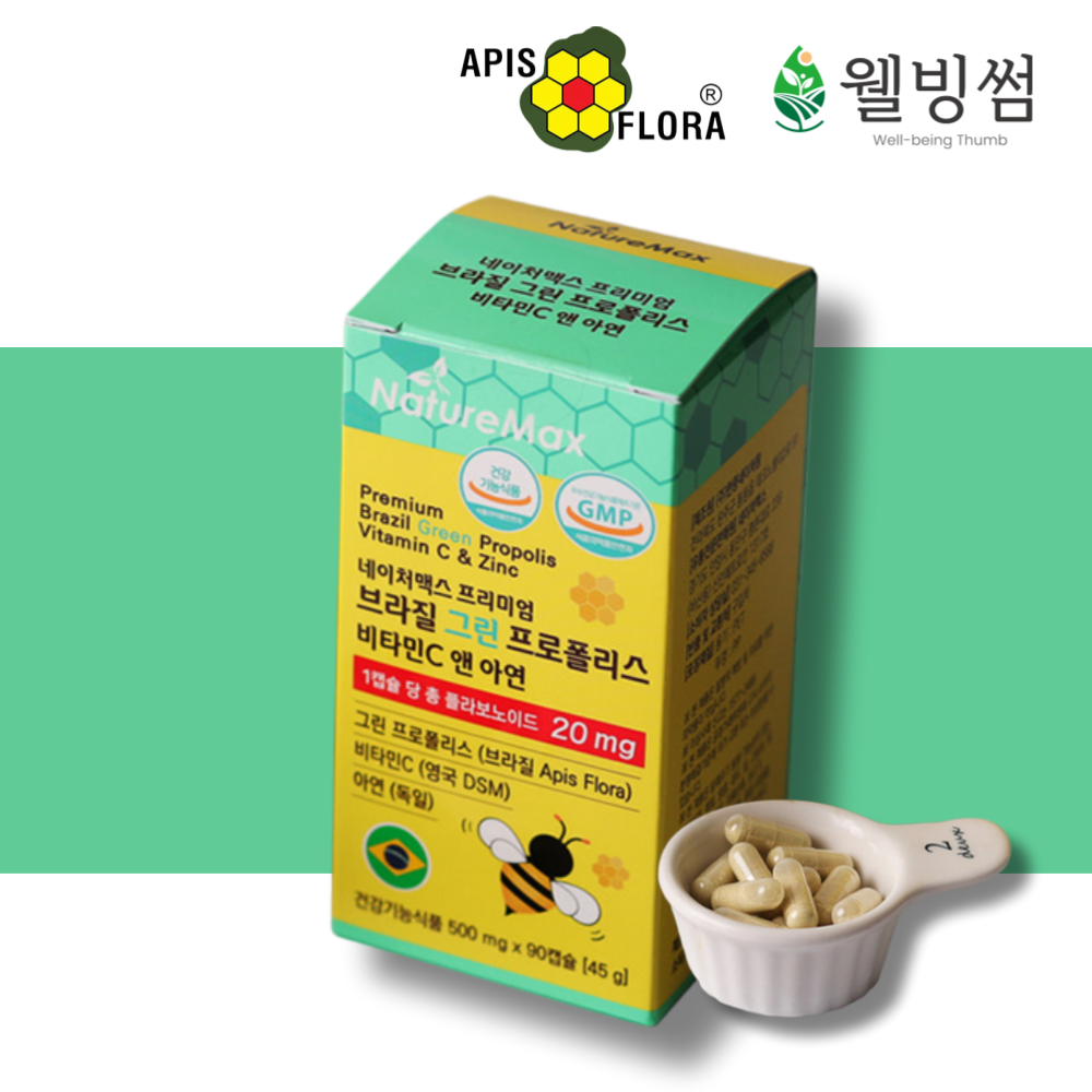 브라질 그린 프로폴리스 아연C <b>아피스플로라</b> 면역력 플로폴리스 90캡슐, 1개