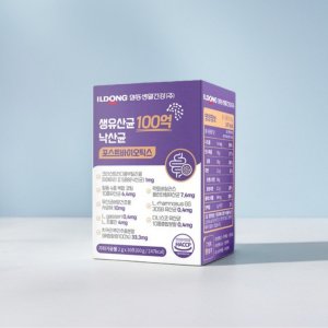 어린이 노인 악성 만성 변비 유산균 2박스