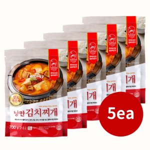 발효숙성 낭만 김치찌개 2-3인분 700g x 5팩