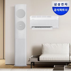 삼성 AI 무풍클래식 멀티에어컨 2IN1 일반배관 AF70F19D11GRS 전국설치