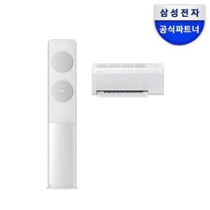 삼성 AI 무풍클래식 멀티에어컨 AF70F17D11GRS 전국설치 일반배관