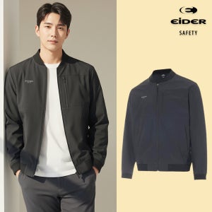 아이더 safety 경량 바람막이 가을 남성 등산자켓 블루종자켓