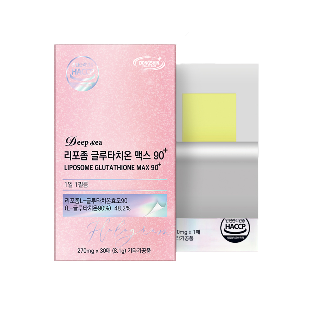 리포좀 글루타치온 구강용해 필름 피부 항산화 <b>비타민</b> 30매, 1개