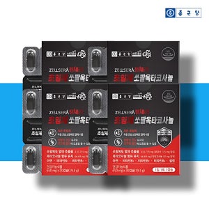 종근당 쏘팔메토 효능 소팔코사놀 전립선 잔뇨 약4개월