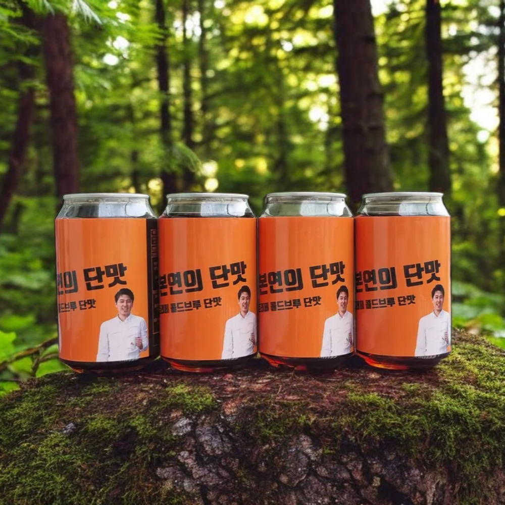 카페트래페 콜드브루 커피 RTD 더치커피