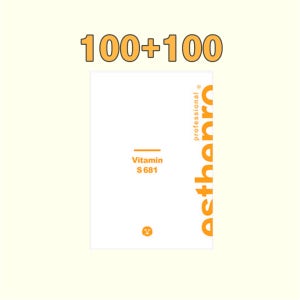 에스테프로 비타민마스크팩 100매 에스테맥스 대용량마스크팩 1일1팩 에스테틱 피부과마스크팩