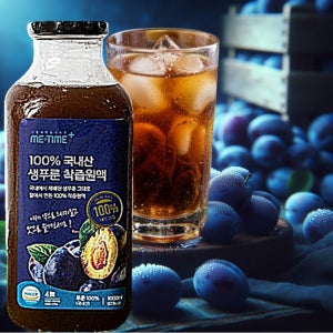 딥 푸른주스 쥬스 임산부 푸룬주스 착즙 푸룬딥워터 2000ml
