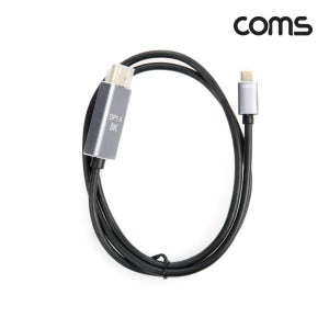 C타입 to 8K디스플레이포트케이블 1M USB3.1 모니터 DP연결선 JA034LC