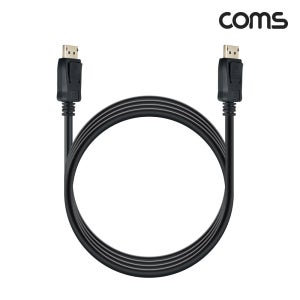 디스플레이포트케이블 2M 노트북 TV 모니터 DP 연결선 HB532LC
