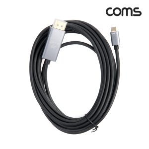 C타입 to 8K디스플레이포트케이블 4.5M USB3.1 모니터 DP연결선 JA036LC