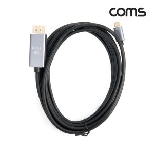 C타입 to 8K디스플레이포트케이블 3M USB3.1 모니터 DP연결선 JA035LC