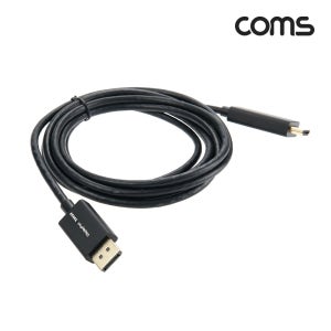 디스플레이포트 to HDMI케이블 3M 노트북 TV 모니터 DP 연결선 DM447LC