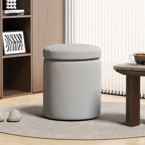 소하임 베이직 수납 스툴