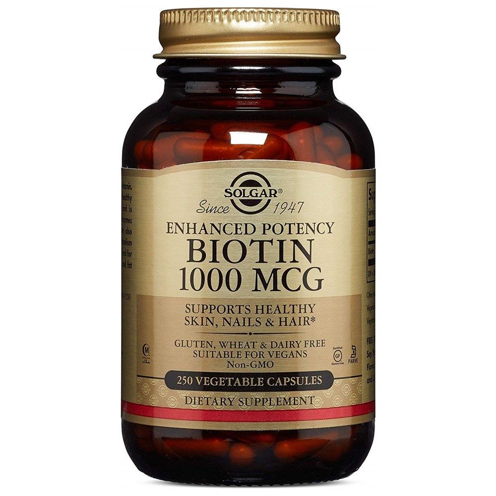 솔가 비오틴 1000mcg 베지터블 캡슐 250정
