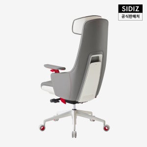 시디즈 GC PRO 게이밍 의자 그레이레드