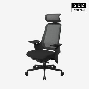 시디즈 GX 게이밍 컴퓨터 의자 블랙