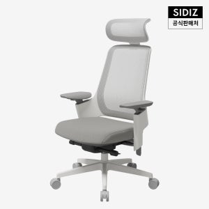시디즈 GX 게이밍 컴퓨터 의자 그레이