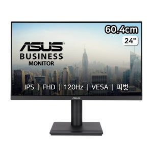 ASUS EYECARE VA249QGS 에이수스 아이케어 24인치 FHD IPS 사무용 모니터