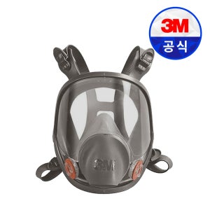 3M 6700 소형 방독 방진 전면 마스크 김서림방지 산업용 공업용 용접 흄 가스 방역 방독면
