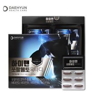프리미엄 남자 쏘팔메토 쏘팔 옥타코사놀 옥사코사놀 전립선 건강에 도움 약2개월분