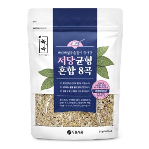 [꼭곡] 씻어나온 저당 국산 혼합 8곡 2kg (바나바잎추출물 함유) 당뇨 잡곡 쌀 현미