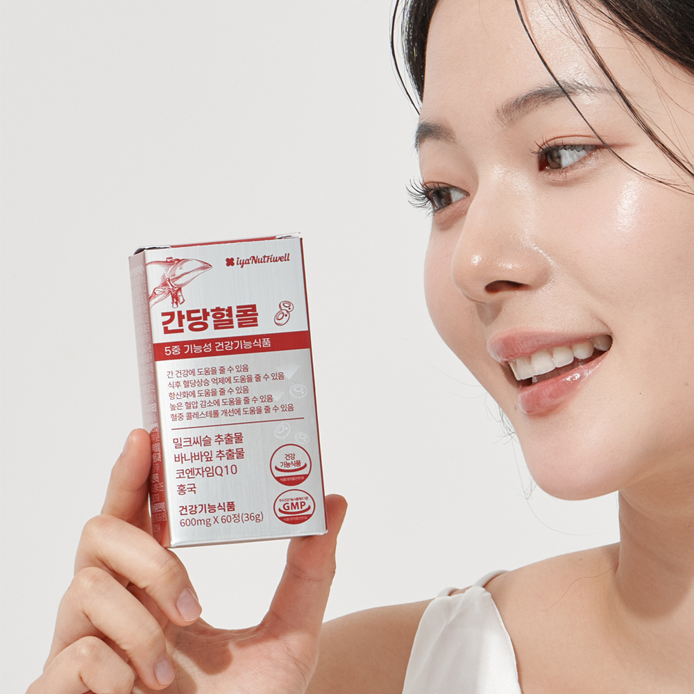 간당혈콜 60정 5중기능성 영양제 간건강 혈당 케어 혈압 콜레스테롤 관리
