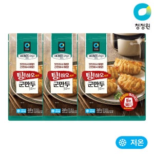 청정원 호밍스 팅하오 군만두 프라이 245g, 3개