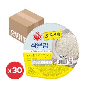 오뚜기 맛있는 오뚜기밥 작은밥 150g, 30개
