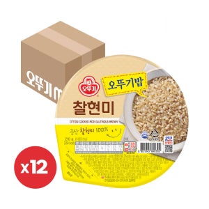 오뚜기밥 찰현미 210g 12개