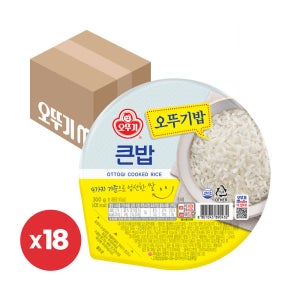 오뚜기 맛있는 오뚜기밥 큰밥 300g, 18개