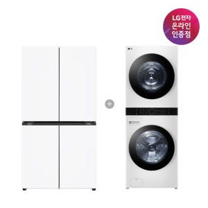 LG 디오스 오브제컬렉션 매직스페이스 냉장고 + LG 트롬 워시타워 (T875MHH111 + W21WAM)