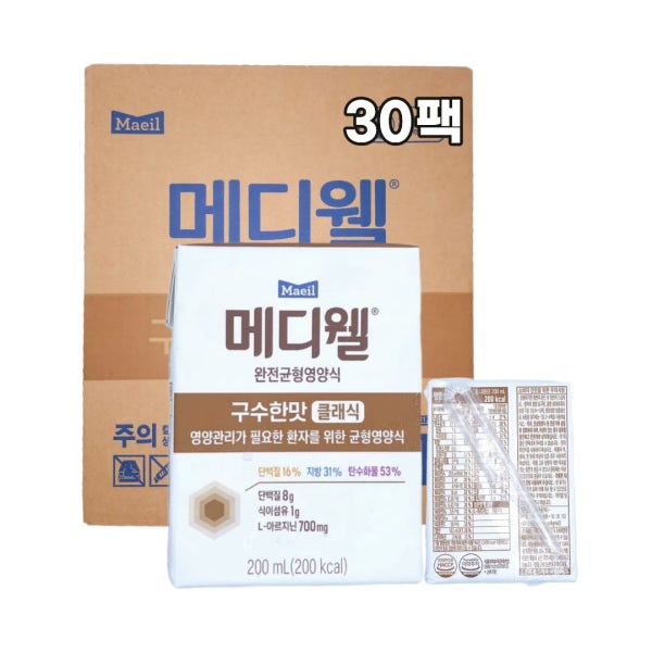 이중포장 매일유업 메디웰 구수한맛 플러스 균형영양식 환자 일반식사대용