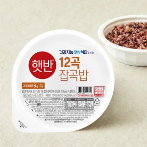 햇반 라이스플랜 12곡 잡곡밥 210g, 24개