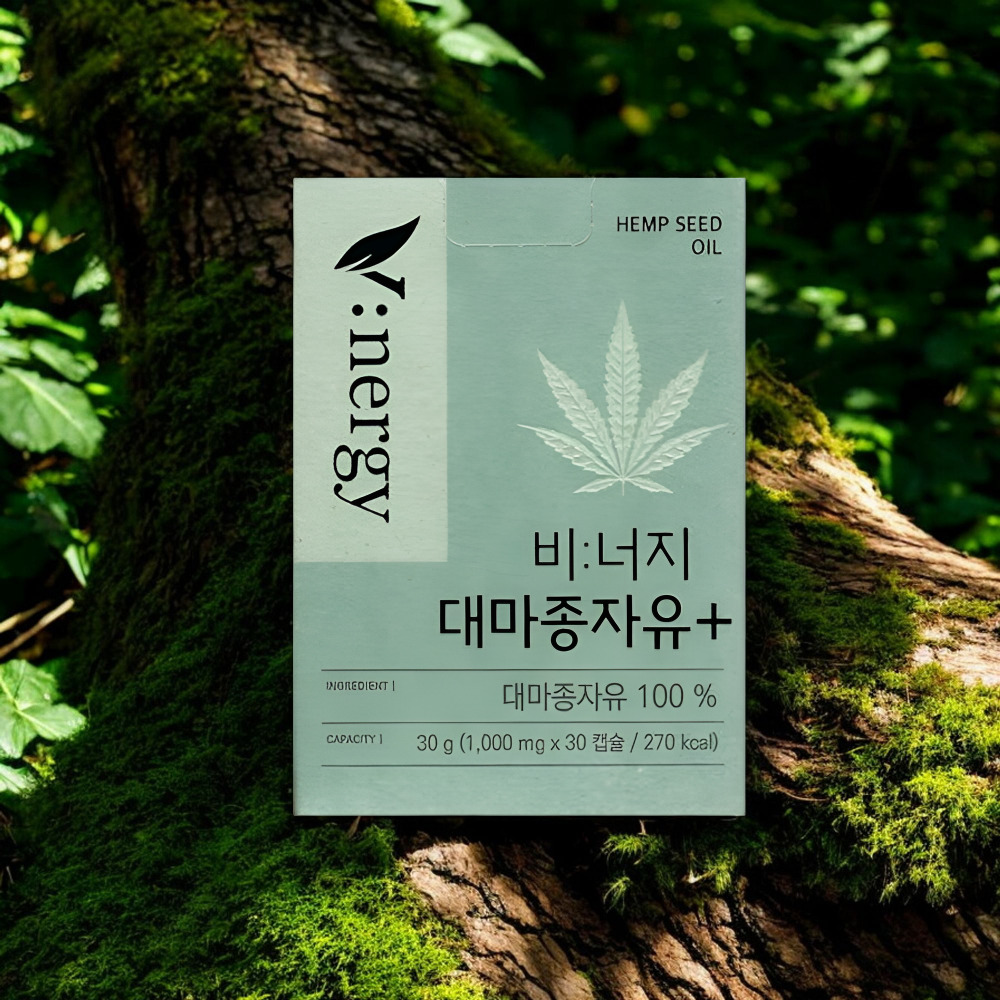 <b>휴럼</b> 비너지 대마종자유 플러스 홈쇼핑 100% 대마종오일 유기농 햄프시드 1개 30캡슐