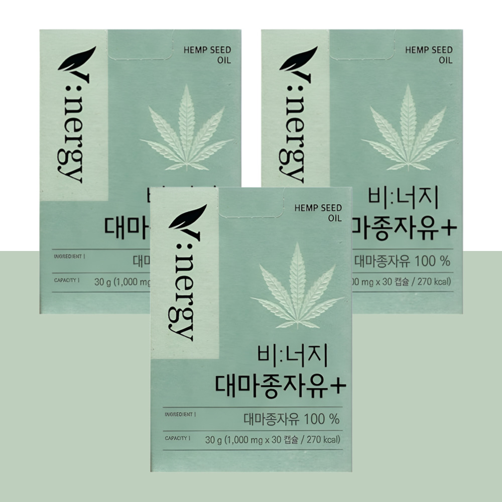 비너지 100% 유기농 대마종자유 착한지방 황금오일 대마종 오일 플러스 3박스 3개월