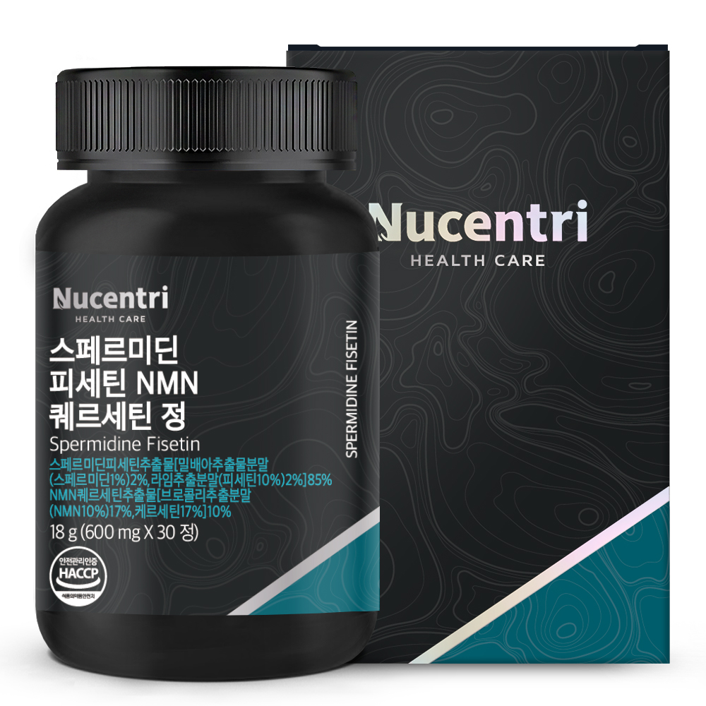 뉴센트리 스페르미딘 NMN 퀘르세틴 <b>피세틴</b> 레스베라트롤 맥스 효능 1개