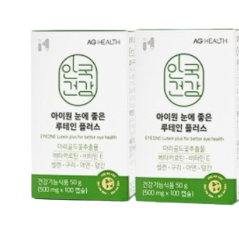 아이원 눈에 좋은 루테인 플러스