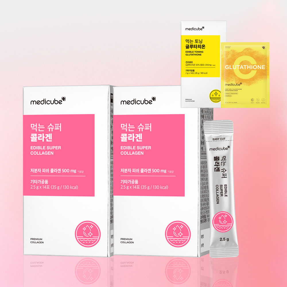 메디<b>큐브</b> 먹는 슈퍼 <b>콜라겐</b> 2개 (+사은품 증정)