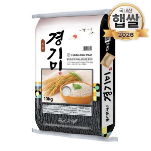 [농할쿠폰][국내산 특등급쌀] 26년산 푸드앤픽 경기미 10kg 백미