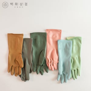 백화상점 안찢어지는 천연 라텍스 고무장갑 주방 설거지장갑 5개